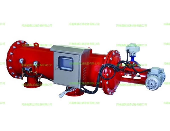 全自動(dòng)碳鋼吸吮式掃描臥式自清洗過(guò)濾器